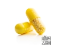 vitamin-capsules-vitamin-c-pills-2025-03-28-07-19-46-utc.jpg