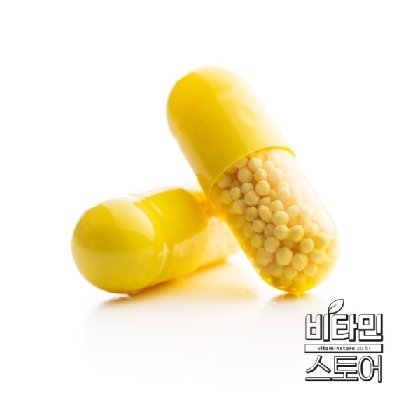 vitamin-capsules-vitamin-c-pills-2025-03-28-07-19-46-utc.jpg