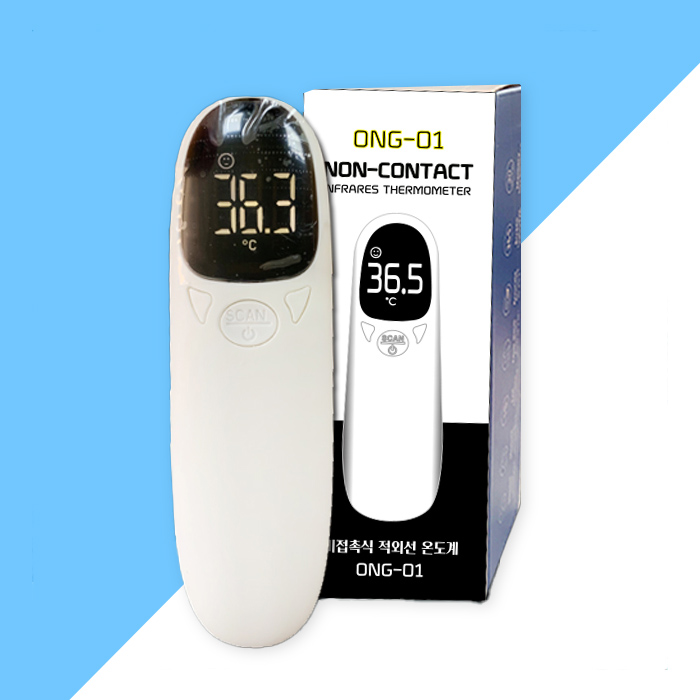[ONG-01] 적외선 비접촉 온도계 (자동꺼짐 절전기능)