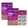 마리골드꽃추출물 [일양루테인] 30캡슐x2박스, 복합기능성 비타민B 나이아신 아연 망간 셀레늄 구리