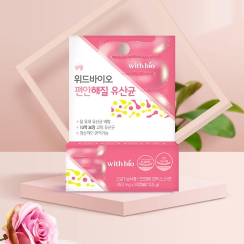[위드바이오] 편안해질유산균30캡슐