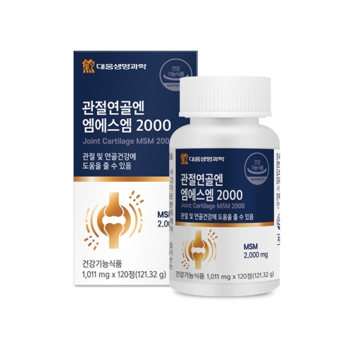 대웅생명과학 관절연골엔엠에스엠2000