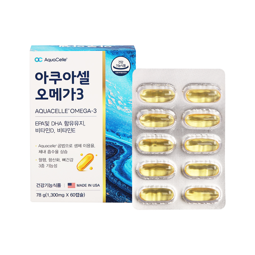 아쿠아셀 오메가3 60캡슐