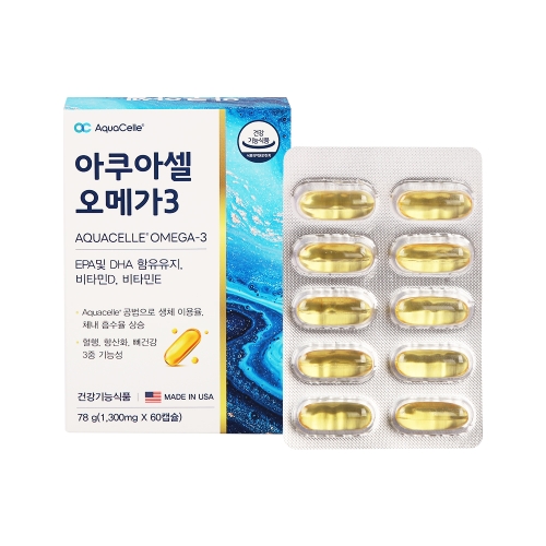 아쿠아셀 오메가3 60캡슐