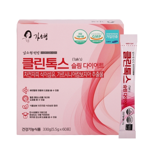 [김소형] 클린톡스 슬림 다이어트5.5gx60포