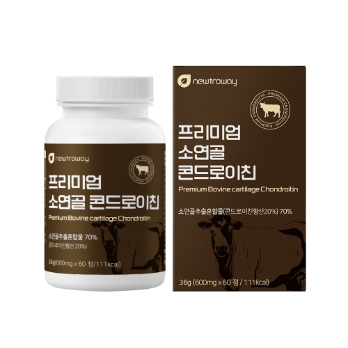 [뉴트로웨이] 프리미엄 소연골콘드로이친60정