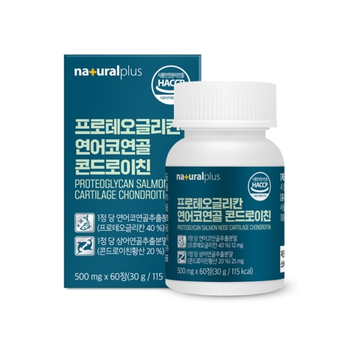 [플러스] 프로테오글리칸연어코연골콘드로이친60정