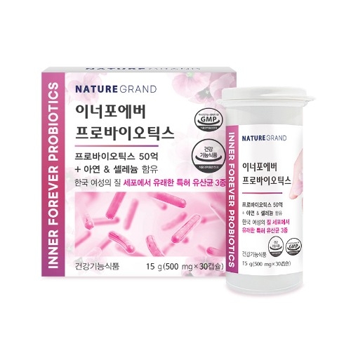 네이처 이너포에버프로바이오틱스30캡슐
