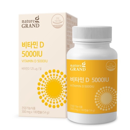 네이처그랜드 비타민D 5000IU 180캡슐