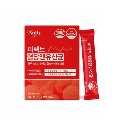 [1+1행사사]뉴일리 퍼펙트 혈당앤유산균 3gx30포