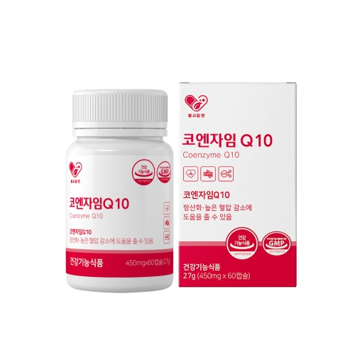 [헬시알엔] 코엔자임 Q10 큐텐 60캡슐