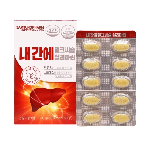 [삼성제약] 내간에밀크씨슬실리마린 60정