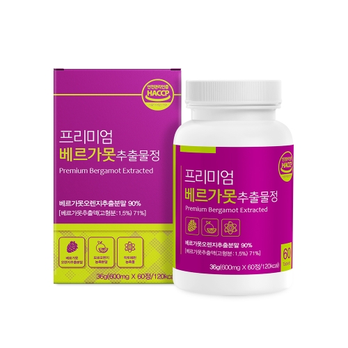 프리미엄 베르가못추출물정 60정