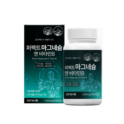 JG 퍼펙트 마그네슘 앤 비타민B 90정