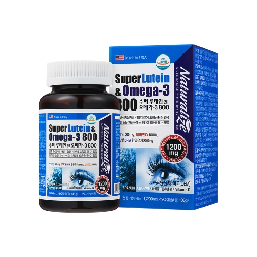 미국루테인앤오메가3+비타민D3 1,200mg x 90캡슐(3개월분)