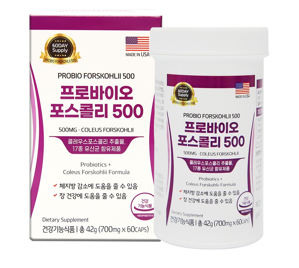 프로바이오 포스콜리 500 700mgx60캡슐