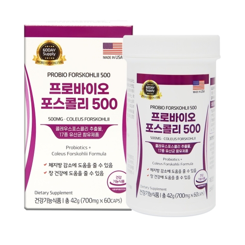 프로바이오 포스콜리 500 700mgx60캡슐