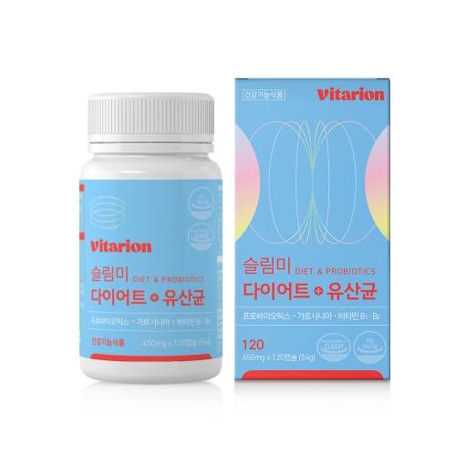 비타리온 슬림미 다이어트 120캡슐