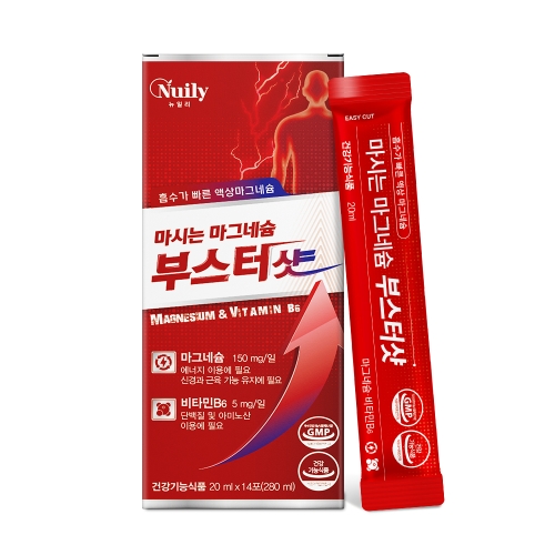 뉴일리 마시는마그네슘14포