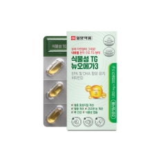 [일양약품] 식물성 TG 뉴오메가3 30캡슐