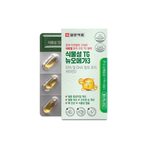 [일양약품] 식물성 TG 뉴오메가3 30캡슐