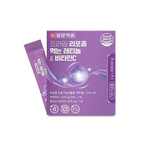 [일양약품] 프라임 리포좀 먹는 레티놀 & 비타민C 30포