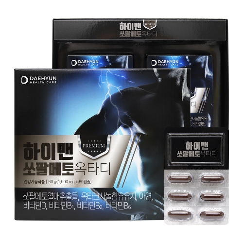 하이맨 쏘팔메토 옥타디 60캡슐