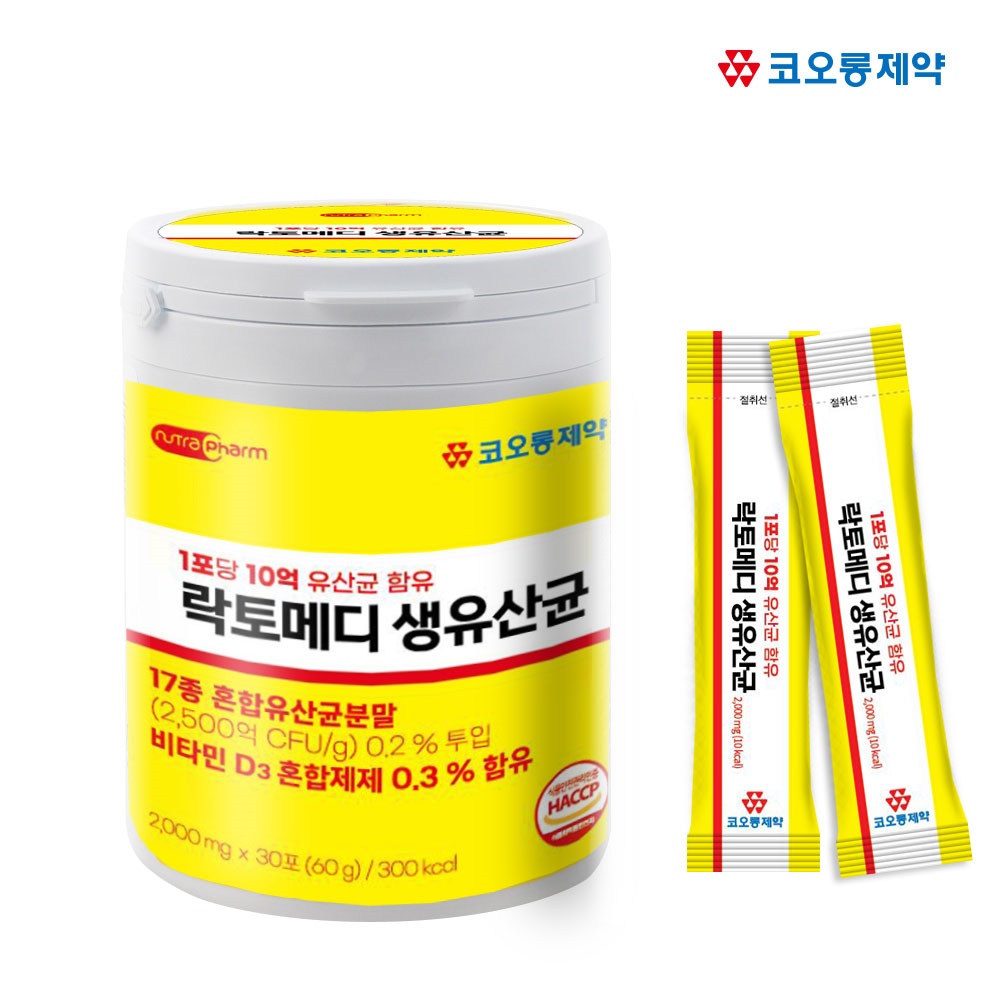 [코오롱제약] 락토메디 생유산균30포