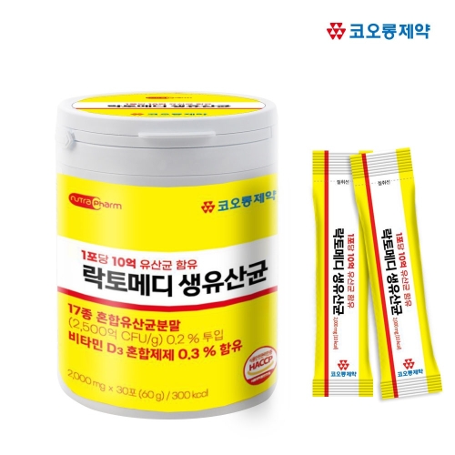 [코오롱제약] 락토메디 생유산균30포