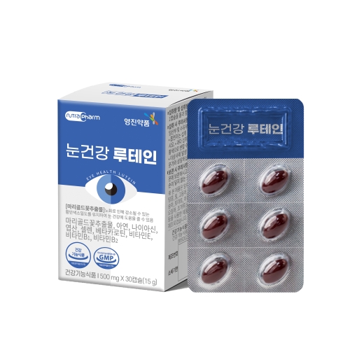 [영진약품] 눈건강 루테인 30캡슐