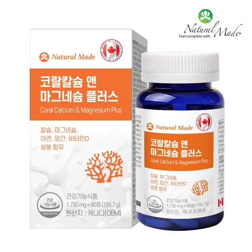 코랄칼슘 앤 마그네슘 플러스 90정
