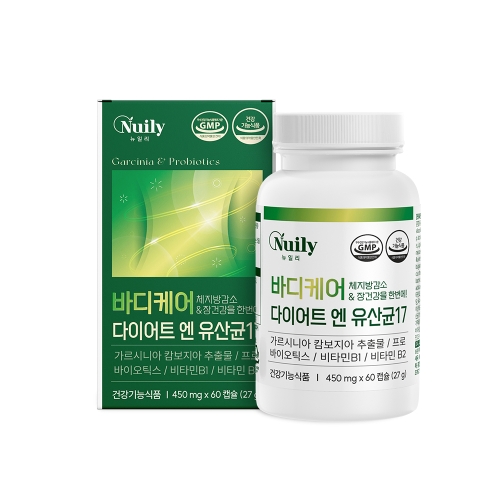 [뉴일리] 바디케어 다이어트 엔 유산균17 450mgx60캡슐