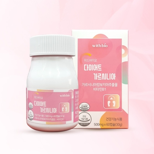 다이어트 가르시니아 500mgx60캡슐