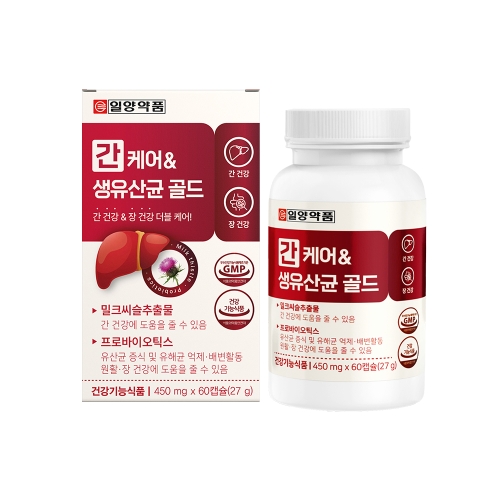 [일양약품] 간케어앤생유산균골드