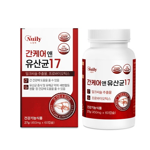 뉴일리 간케어앤유산균17