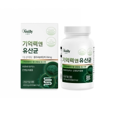 뉴일리 기억력앤유산균 (400mgX60캡슐)