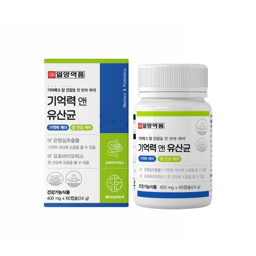 일양약품 기억력앤유산균 (400mgX60캡슐)