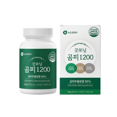 뉴트로웨이 굿모닝곰피 90정
