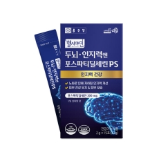 종근당 포스파티딜세린PS 15포
