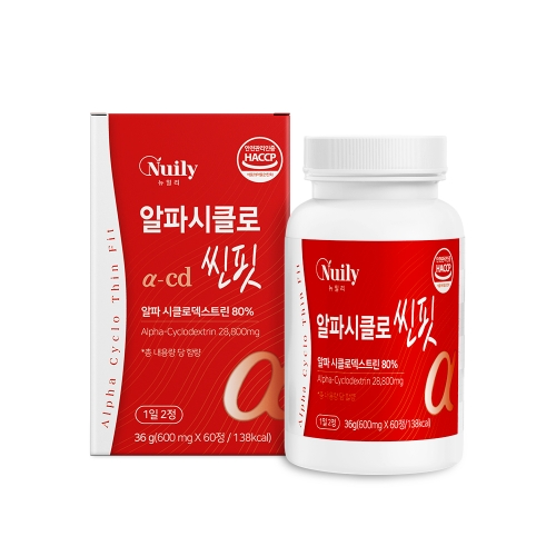 뉴일리 알파시클로 씬핏 600mgx60정