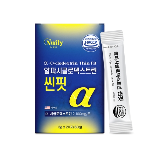 뉴일리 알파시클로(스틱)