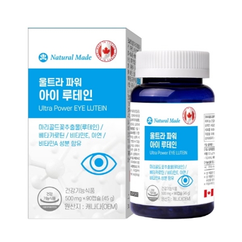 네츄럴메이드 / 울트라 파워 아이 루테인 (500mgX90캡슐)