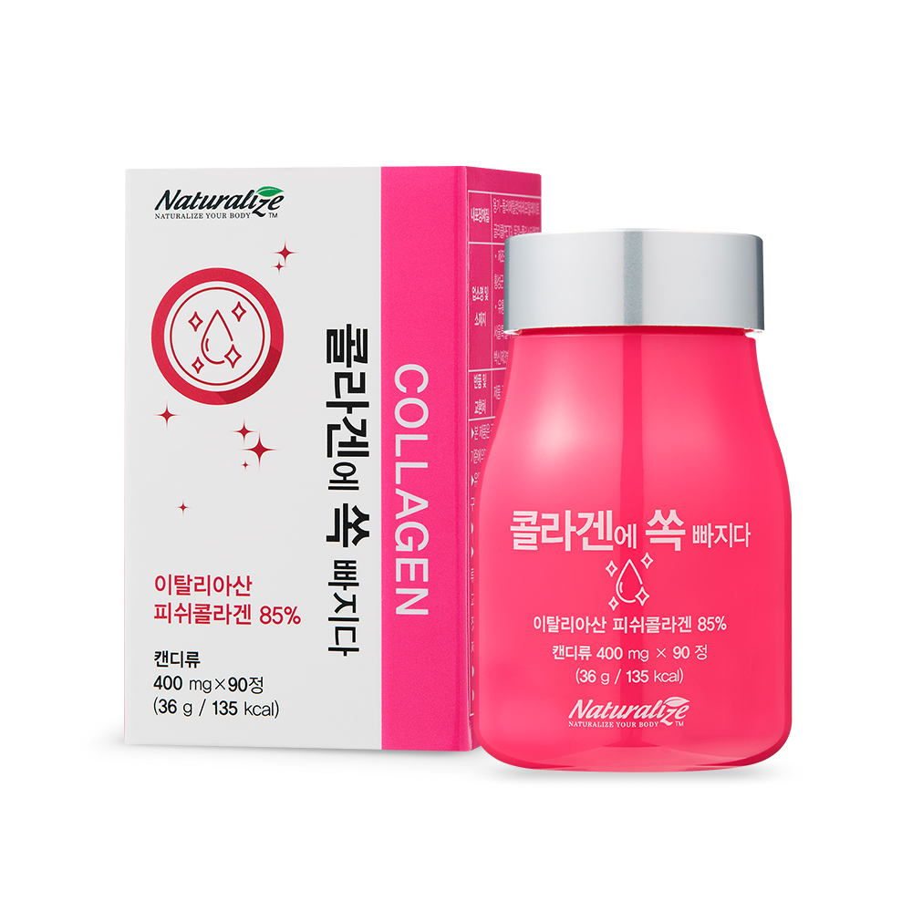 이탈리아산저분자피쉬콜라겐 콜라겐90정