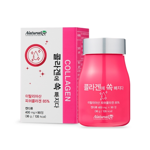 이탈리아산저분자피쉬콜라겐 콜라겐90정