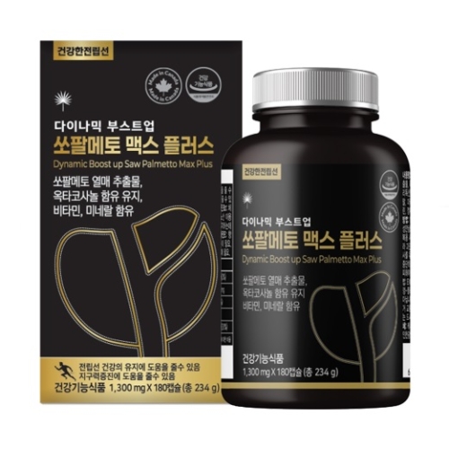 [HF] 다이나믹 부스트업 쏘팔메토맥스플러스180캡슐