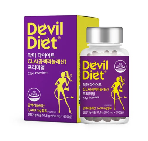 악마다이어트 CLA 프리미엄 60캡슐 (독일산 공액리놀렌산)
