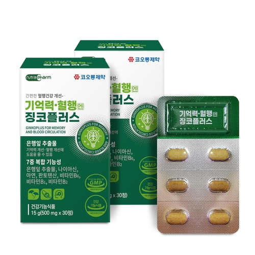 [kolon]기억력혈행은행잎징코플러스30정x2박스