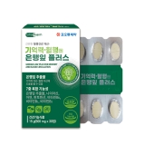 [kolon]기억력혈행은행잎징코플러스30정