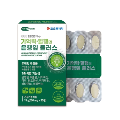 [kolon]기억력혈행은행잎징코플러스30정