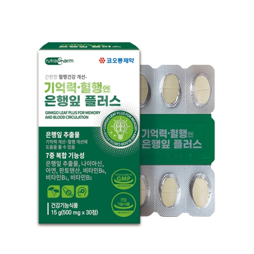 [kolon]기억력혈행은행잎징코플러스30정